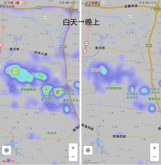 荥阳区人口_郑州骨科医院荥阳院区