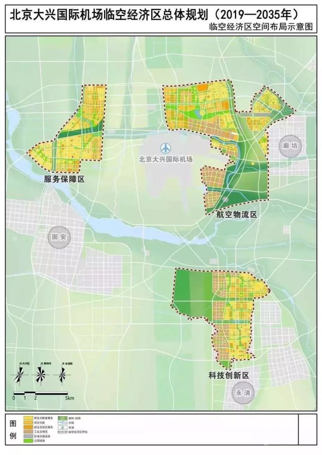 整个北京大兴国际机场临空经济区,采育板块属于唯一一个纯低密住宅