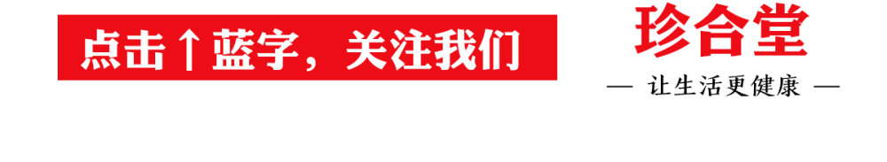 易发火、好生气的排解方法