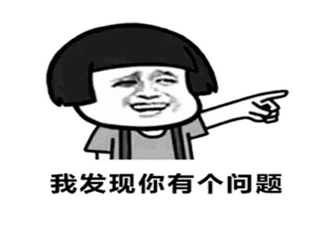 利润率堪比制造业！阳光城近2000亿规模，刷新你对大房企的认识？