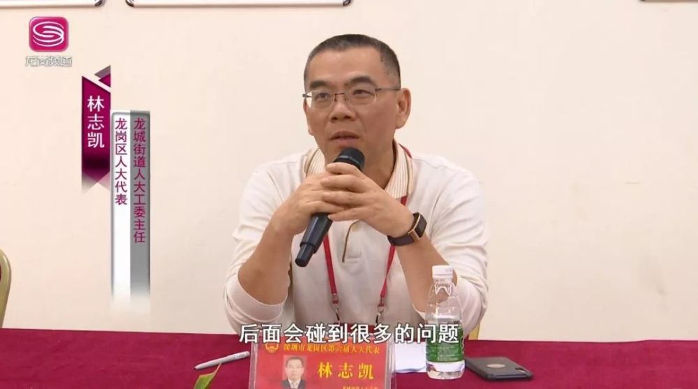 老旧小区电梯加装难!人大代表调研寻"对策"