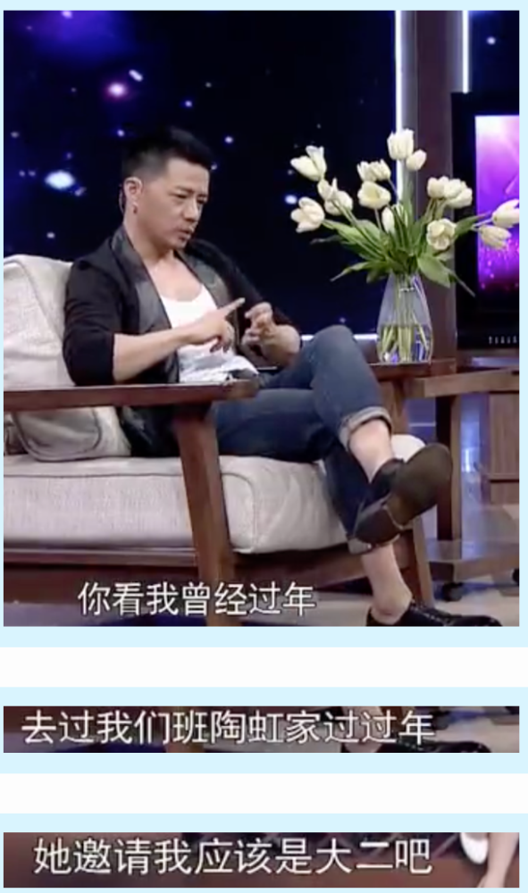 披袭什么成语_成语故事简笔画(3)