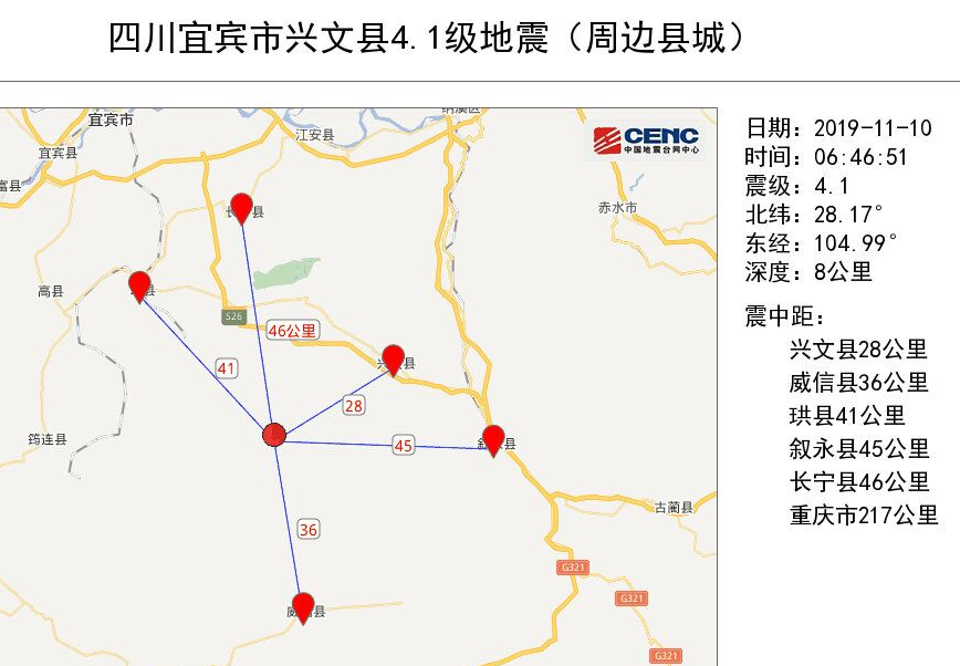 连南人口_连南千年瑶寨图片(3)