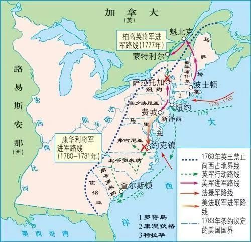 美国独立战争人口_美国独立战争