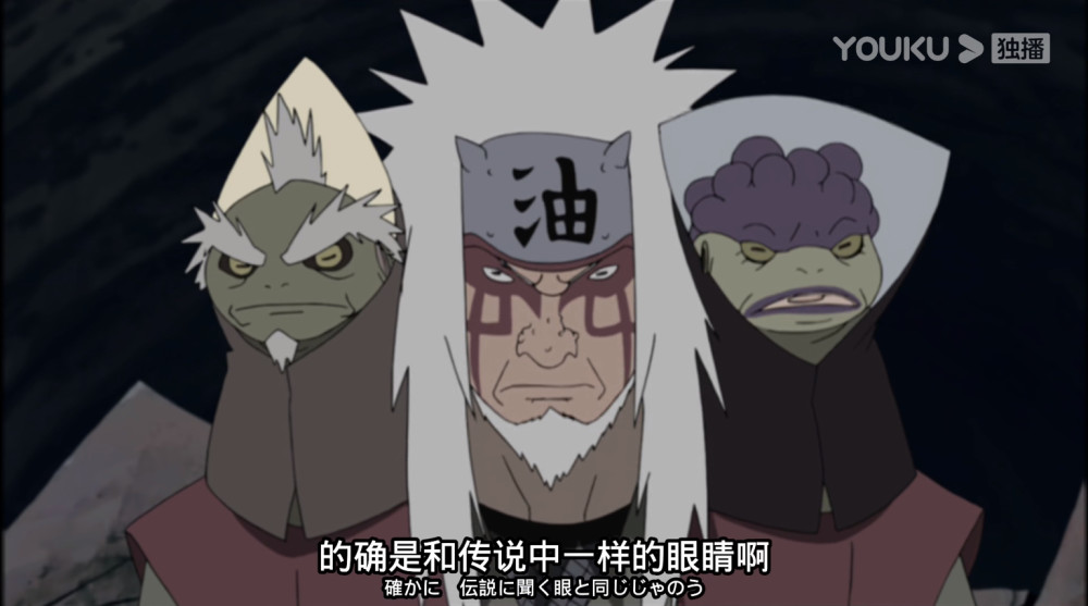 自来也与佩恩六道激战时,为何召唤出蛤蟆健,而不是更强的文太?