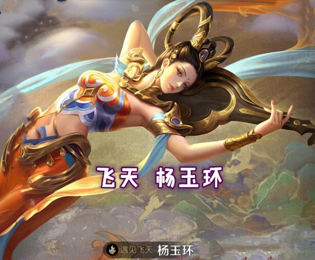 王者荣耀:玩家最喜欢的5个女英雄的皮肤,公孙离和貂蝉上榜,男生都有她