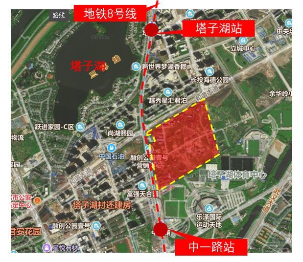 塔子湖"城中村"综合改造项目位于武汉市江岸区塔子湖村后湖大道与塔