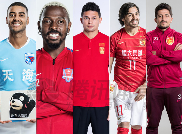 京媒:归化不该成全部寄托 国足现有人员应更有效率图片