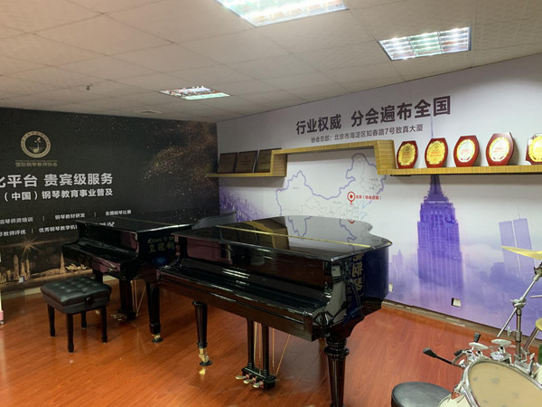 国际钢琴教师协会 助力中国钢琴教育推广普及