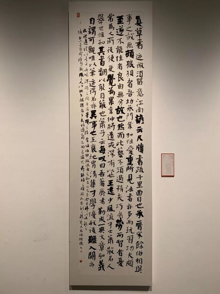 经典收藏!十二届国展高清作品