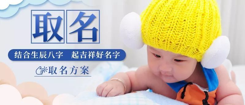 成语名声什么起_成语故事简笔画(3)