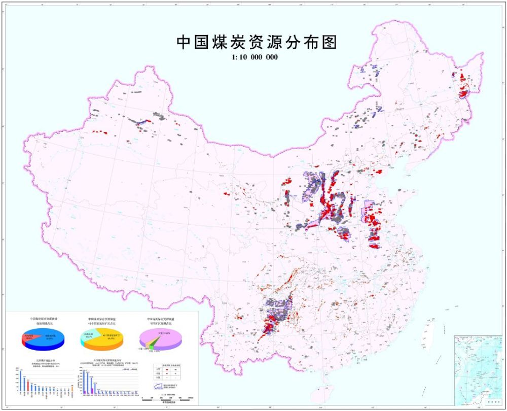 中国煤炭资源分布图