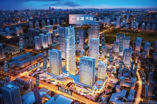 掘金中央公园 总价48万起买龙湖房