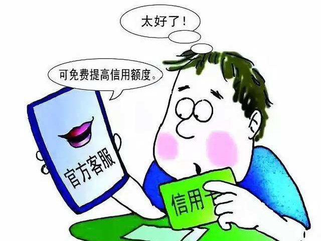 南昌贷款流水办理 腾讯网