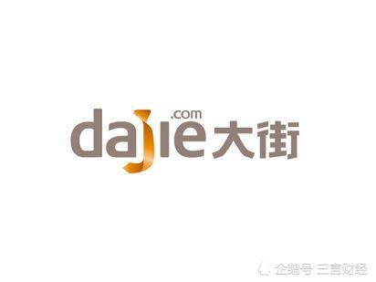 美图公司招聘_美图公司招聘信息 猎聘网(2)