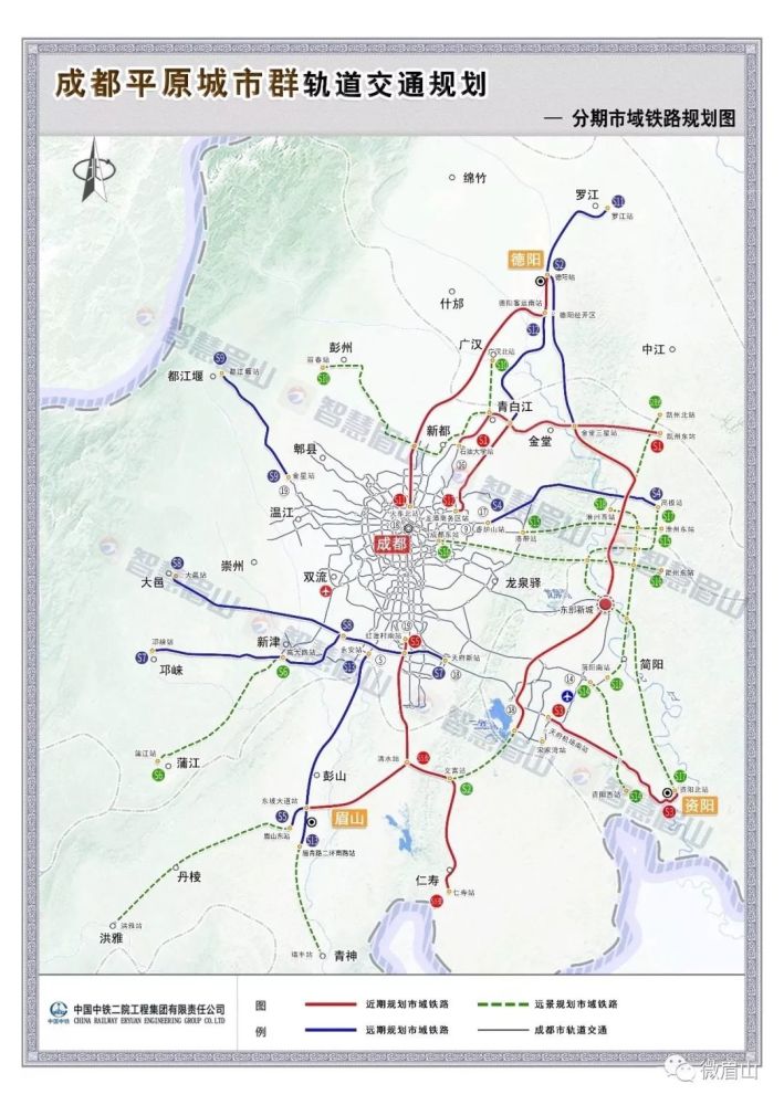 其中明确了s5线的线路情况:s5线起于成都地铁19号红莲村南站,串联了