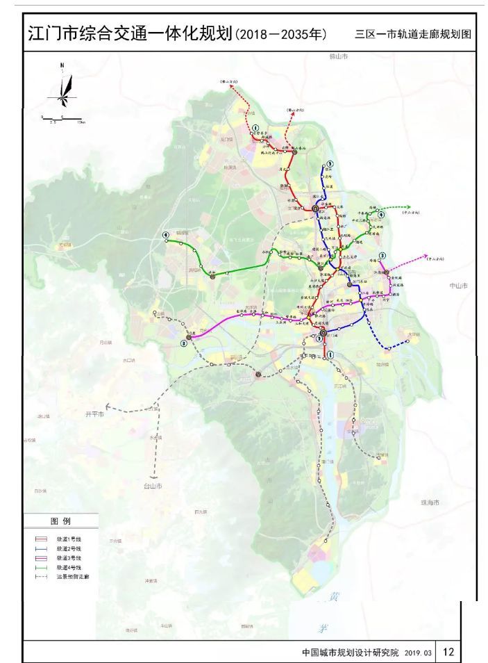 广州地铁18号线或将串联江门?枢纽新城跟府西楼市获益?