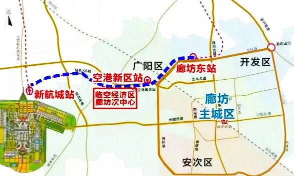 城际铁路联络线还将在廊坊设立首发站,城际联络线和廊涿城际部分车在