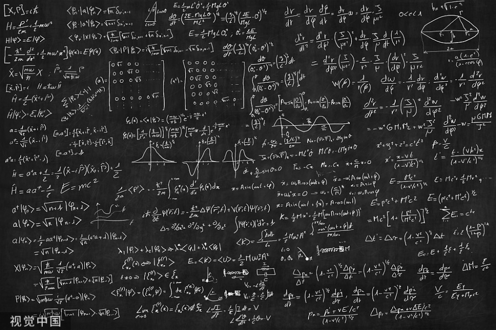 齐格简谱_fgo齐格鲁德图片(3)