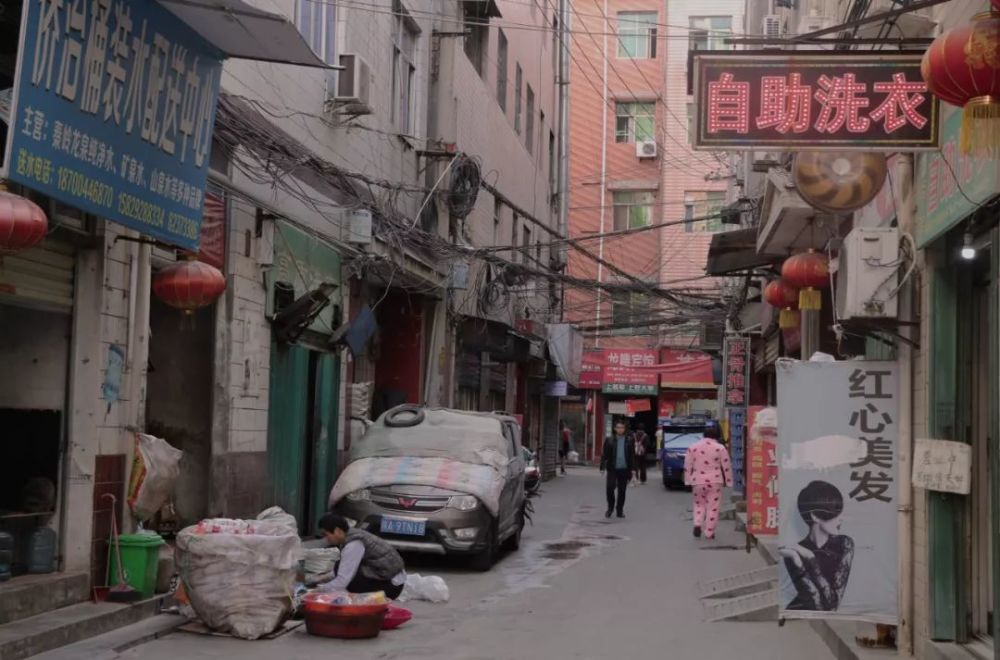 西安聚集最多的白领地徐家庄
