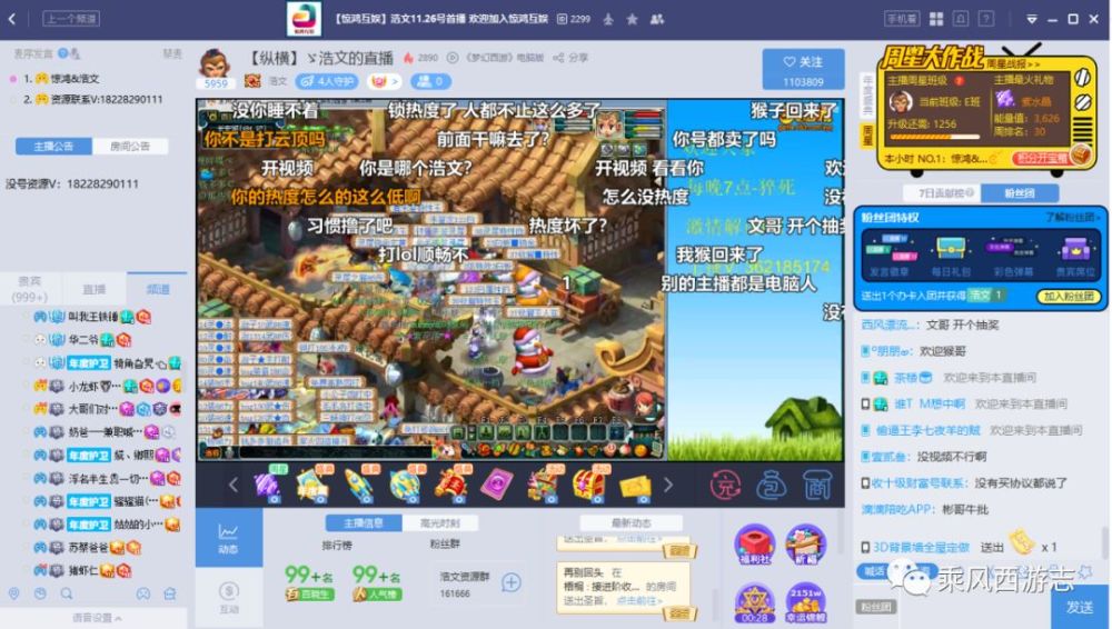 1000