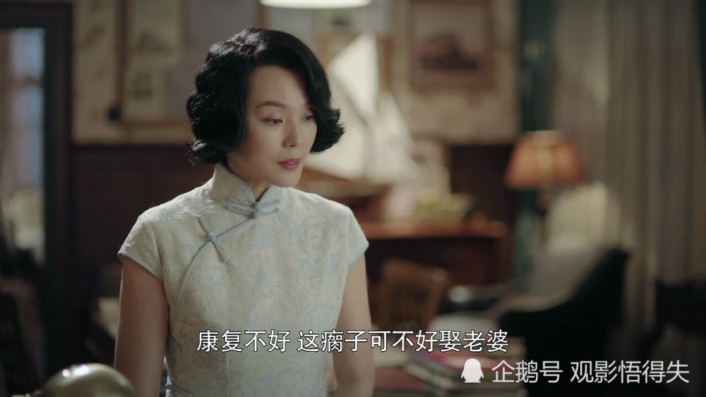 图片截取自电视剧《奔腾年代》