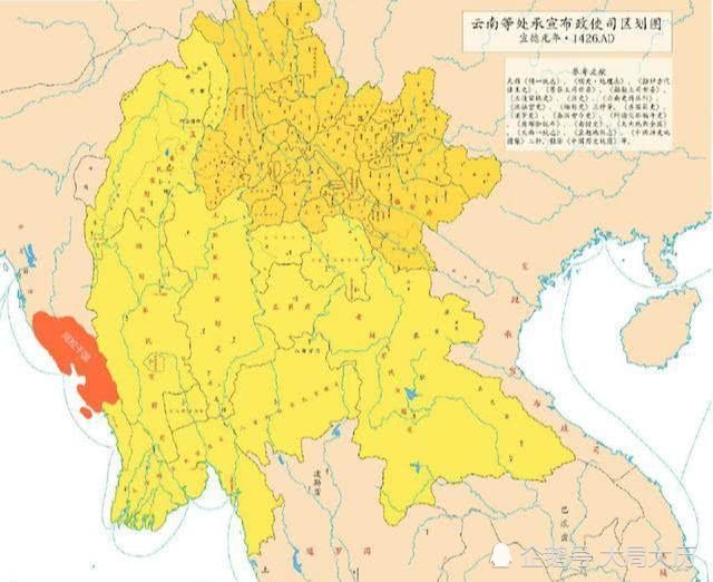 明朝云南行省和三宣六慰