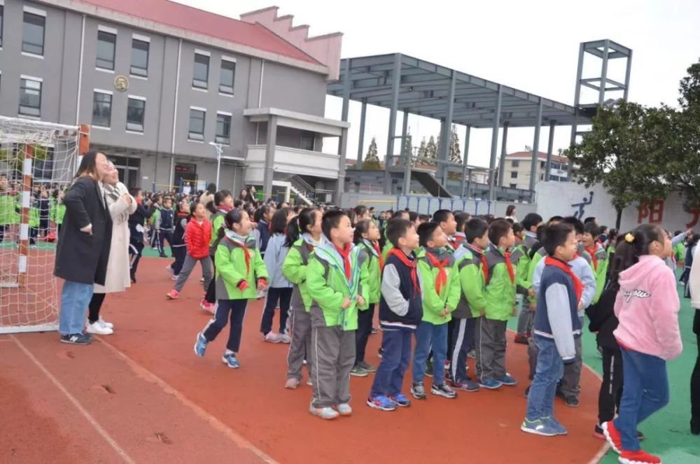 周浦小学2019学年科技节开幕式活动