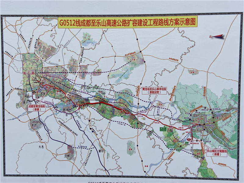 乐山两市最为便捷的高速公路大通道,也是连接成都双流机场的又一条