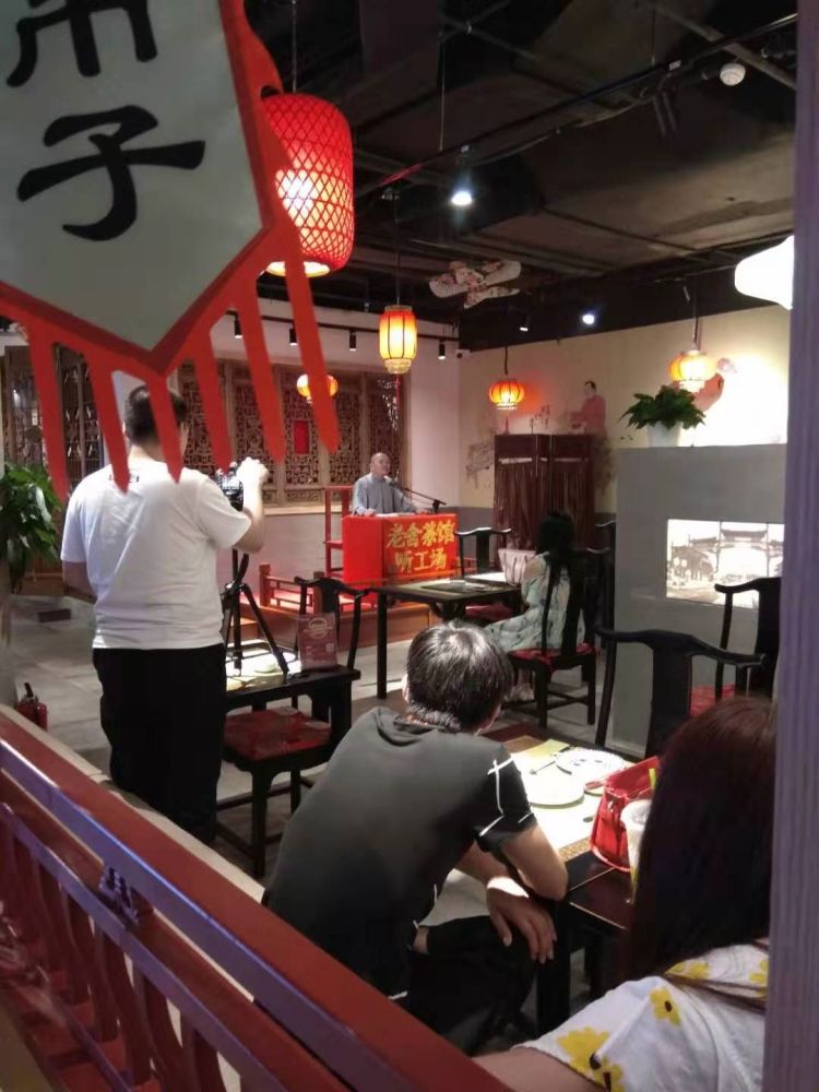 辛明璋——一个会说相声的文人