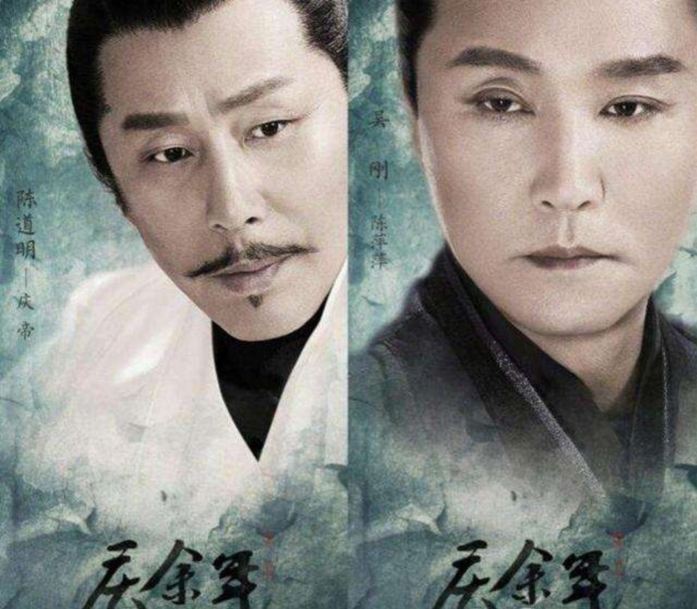 《庆余年》火爆上映,老戏骨陈道明吴刚闪亮助演,肖战出声未显影