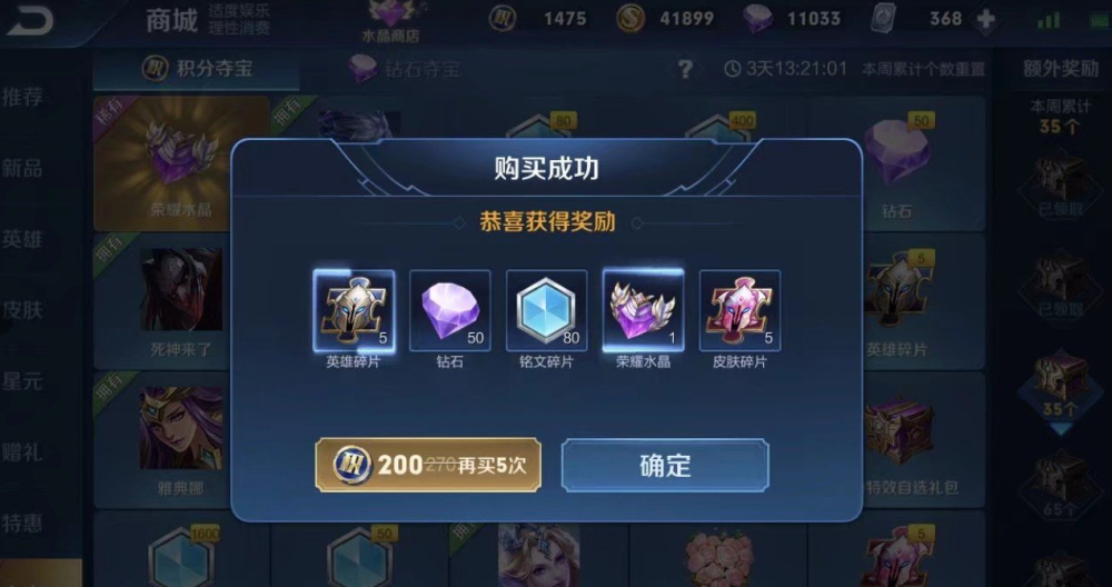 1000