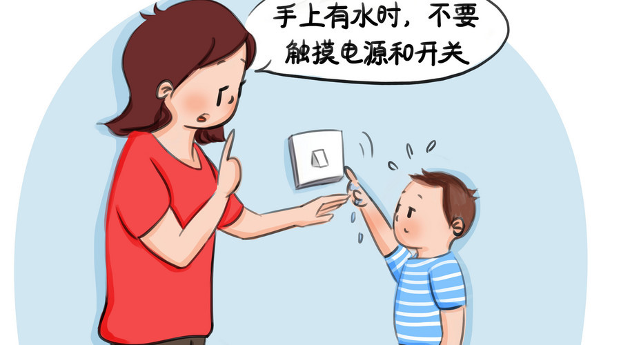不是危言耸听,孩子这个危险行为要堤防,不要让自己后悔