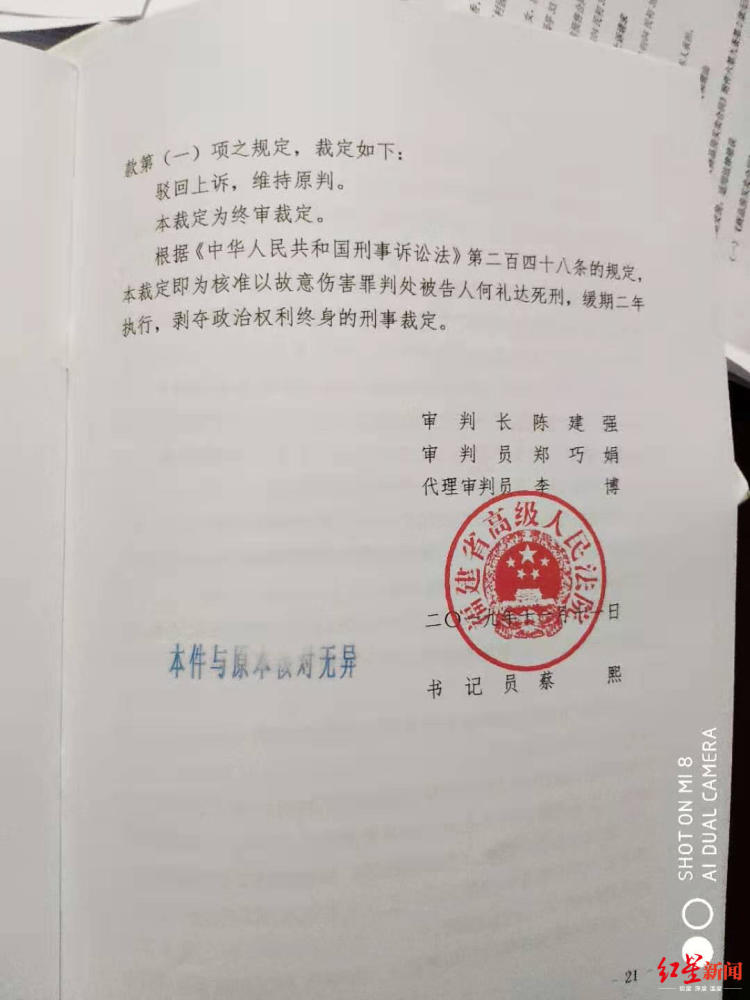 行事判决书下来多久执行二审判决书下来多久执行行事案件如果法院