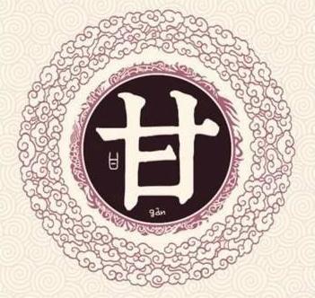 中国最少人口姓氏_中国各姓氏人口分布图(3)