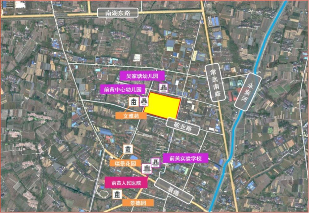 地块位置:武进区前黄镇文雅路以东,新园路以南,庙公路以西,敬业路以北