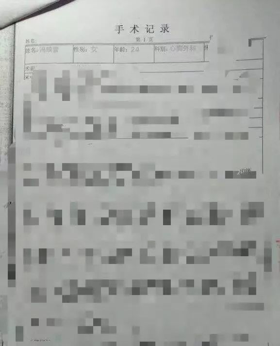 民警去医院调查时发现, 医院里并没有冯某的住院和出院记录,而且冯某