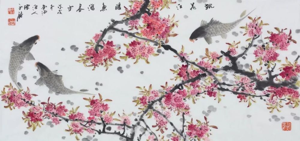 锵哥咏鱼有名句: 两岸繁花不碍我,一川风雨且由他.林泉野
