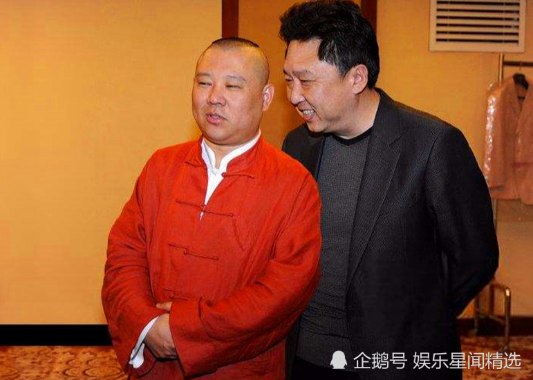 郭德纲和于谦