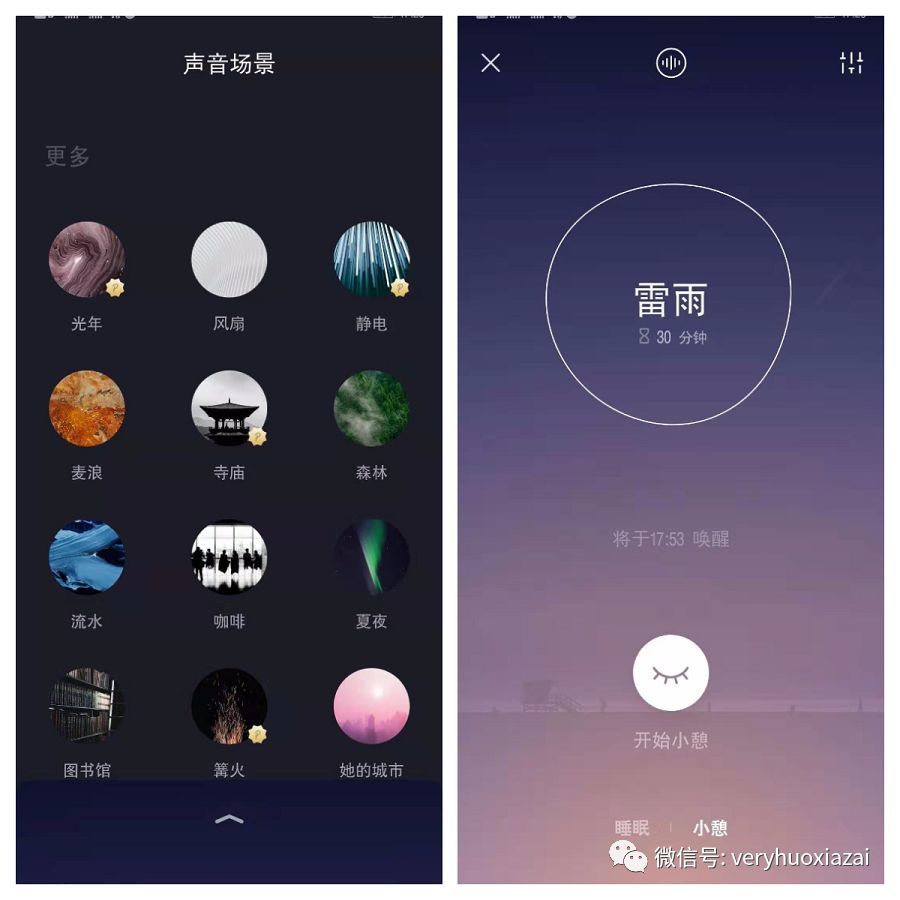 开发定制小程序哪家好_小程序开发公司业务系统定制_小程序的功能定制