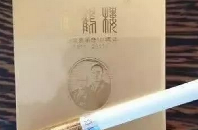 烟能和跑车同价?最贵的700万一支,看看这些最贵的香烟