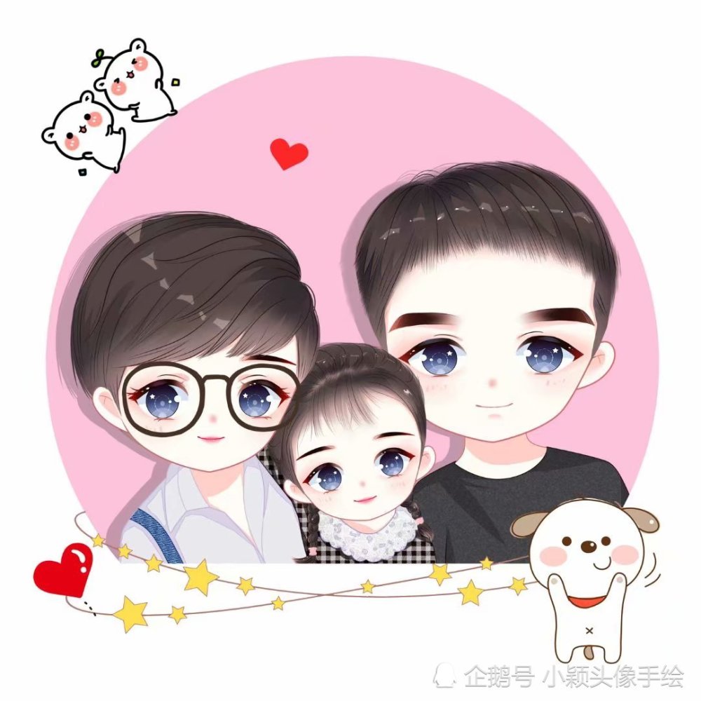 一家三口用什么微信头像?试试手绘头像,个性精致
