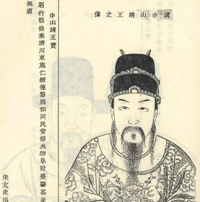 倘若刘备"中山靖王之后"的身份为真,那么从血缘上看,他必然也是汉景帝