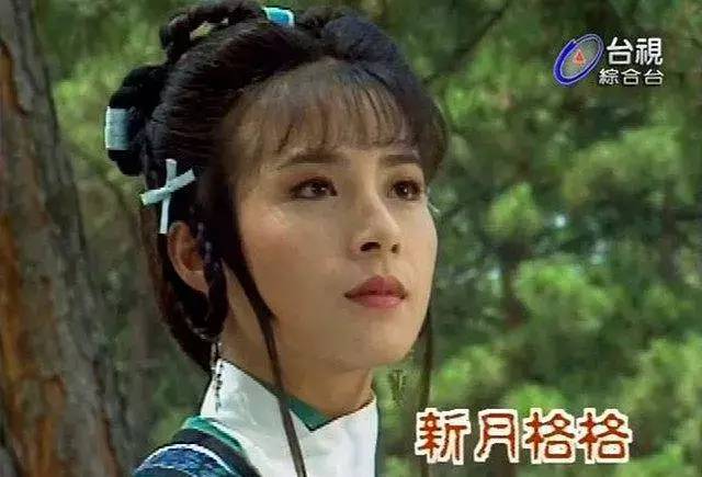 新月格格 我是要进入这个家 以上四位代表人物渣得各有千秋 段位之高