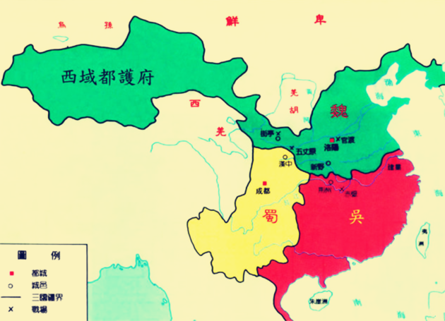 三国人口锐减_三国时期人口锐减到何种地步 全国不足两百万(3)