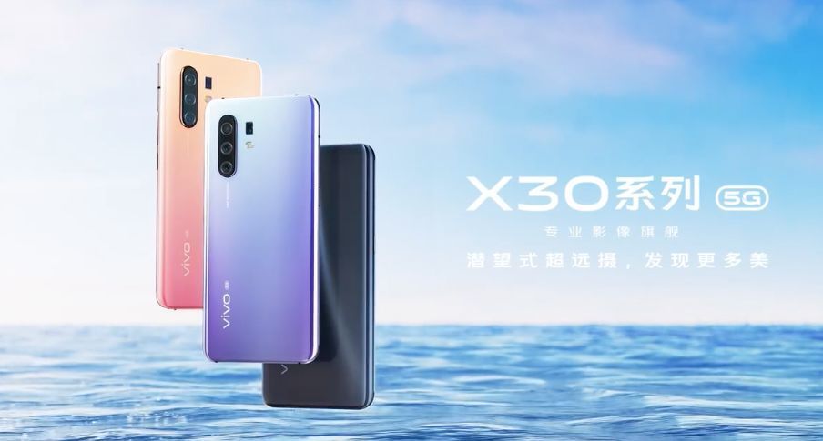 三英战吕布?最新华为oppo小米等5g手机大盘点