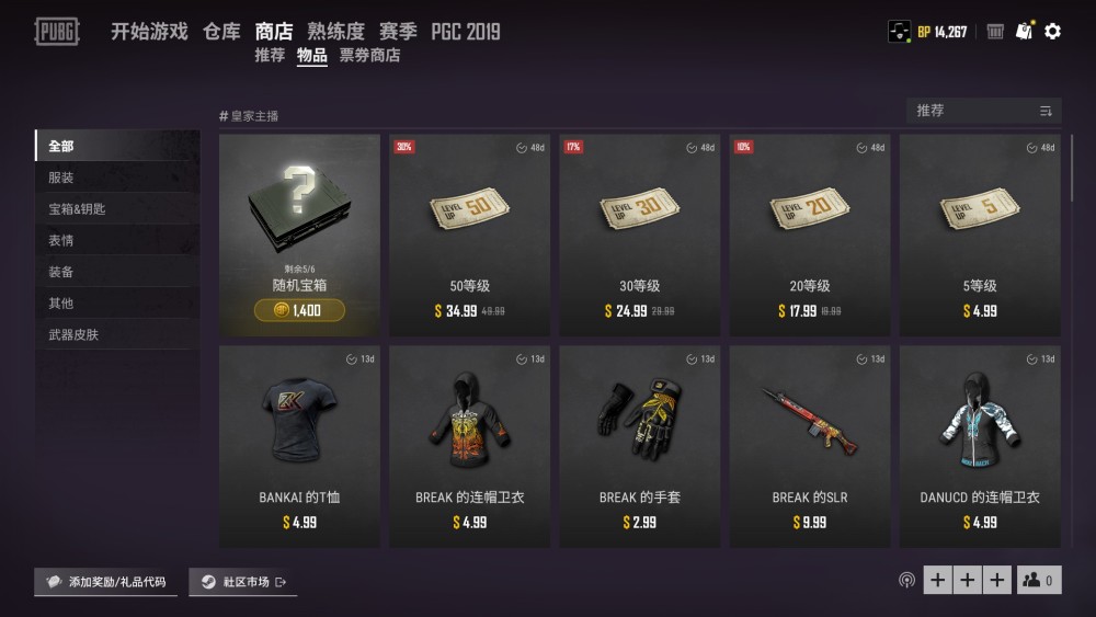 1000