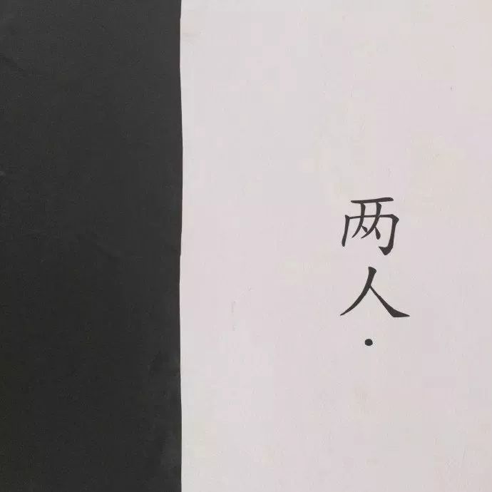 背景图|微信朋友圈背景图