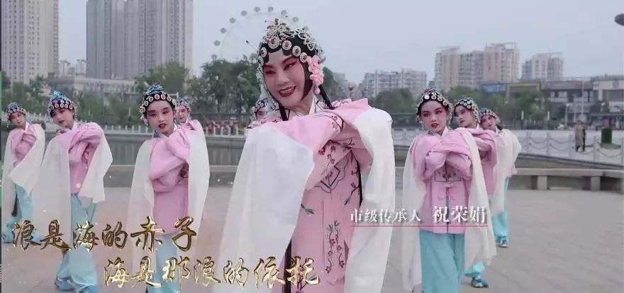 扬剧传承人 祝荣娟