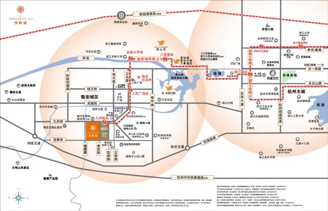 2020年临安GDP_杭州临安规划2020图